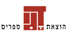 קובץ:DANIBOOKLOGO.gif