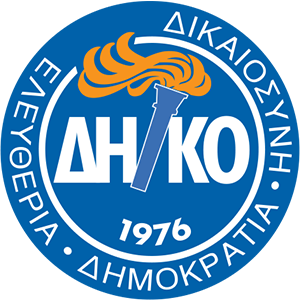 קובץ:Dimokratikó Kómma (logo).png