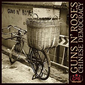 קובץ:GNRchinesedemocracy.jpg