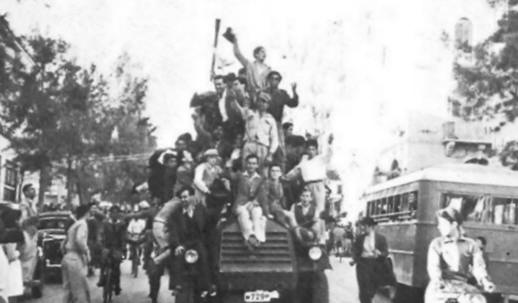 קובץ:Jews on afv 29.11.47.jpg