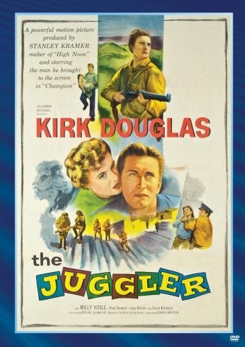 קובץ:The Juggler poster.jpg