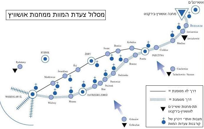 קובץ:Maslul-cm.JPG