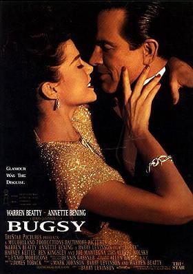 קובץ:Bugsy poster.jpg