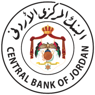 קובץ:Central Bank of Jordan Logo.png