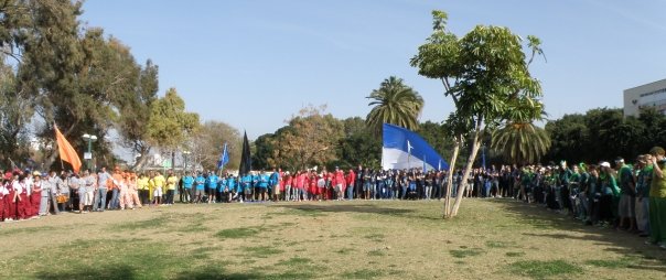 קובץ:Sea scouts israel Hatira.jpg