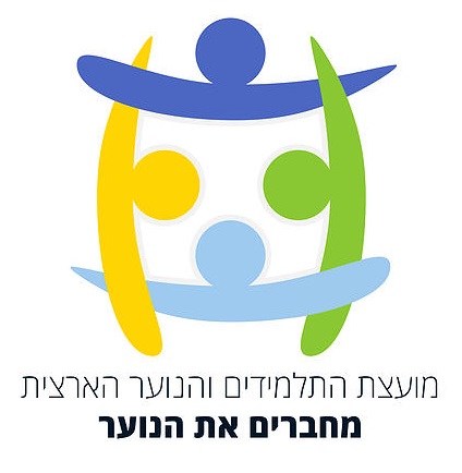 קובץ:LOGOARZIT2015.jpeg