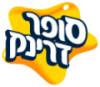 קובץ:Super drink logo hebrew 4.jpg