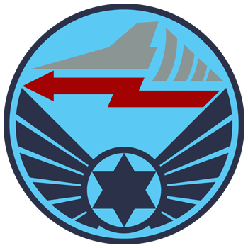 קובץ:IAF Air Control Command 517.png