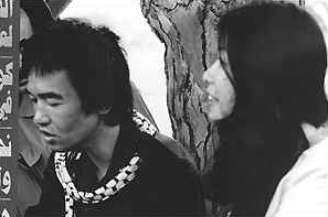 קובץ:Kozo okamoto and fusako shigenobu.jpg