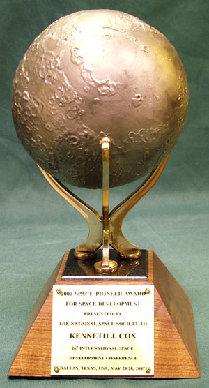 קובץ:SpacePioneerAward.jpg