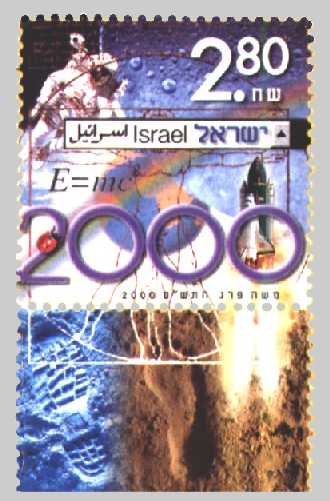 קובץ:Millennium-Space.jpg