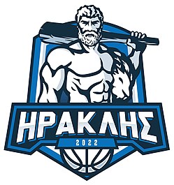 קובץ:Iraklis Thessaloniki Logo.jpeg