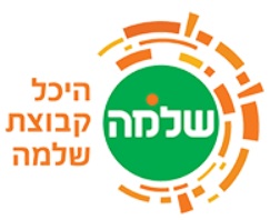 איך מגיעים באמצעות תחבורה ציבורית  להיכל קבוצת שלמה? - מידע על המקום