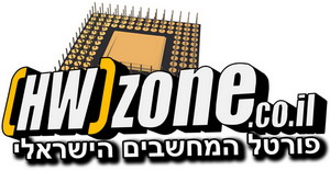 קובץ:Hw logo300.jpg