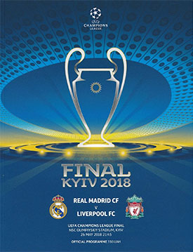 קובץ:Kyiv-final-programme.jpg