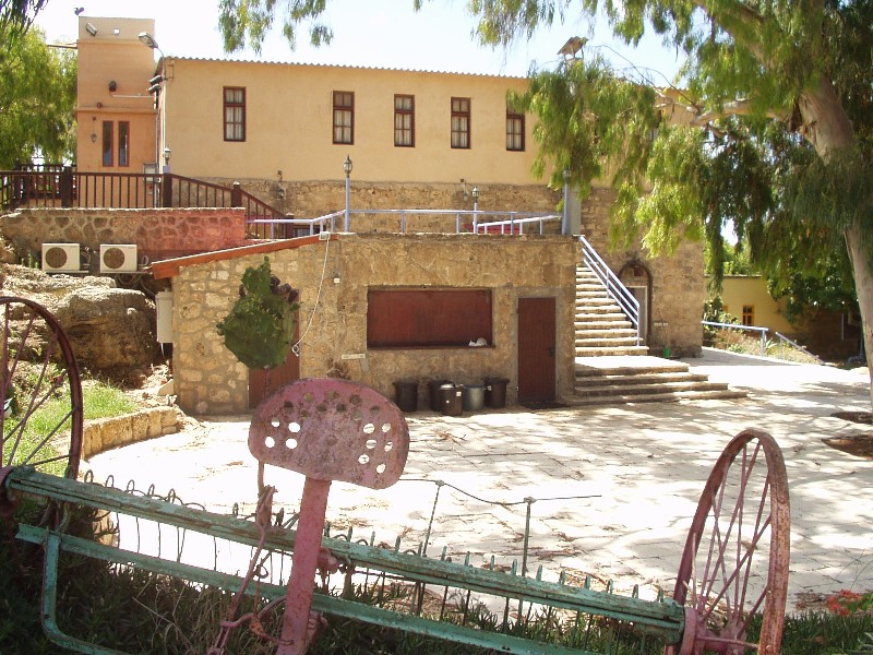 קובץ:Beit risohinim Bitan aharon.jpg