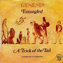 קובץ:Entangled Genesis.jpg