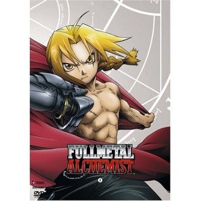 קובץ:Fullmetal Alchemist DVD cover.jpg