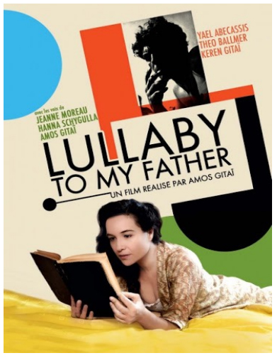 קובץ:Lullaby to my father1.jpg