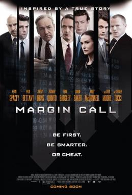 קובץ:Margin Call.jpg