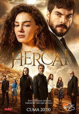 קובץ:Hercai.jpg