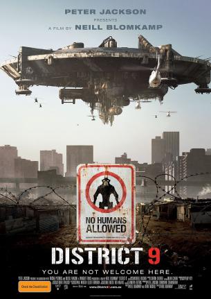 קובץ:District-9 poster.jpg