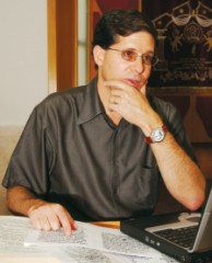 קובץ:Uri ehrlich.jpg