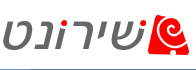 קובץ:Shironet Logo.gif