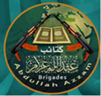קובץ:Abdullah Azzam Shaheed Brigade Logo.jpg