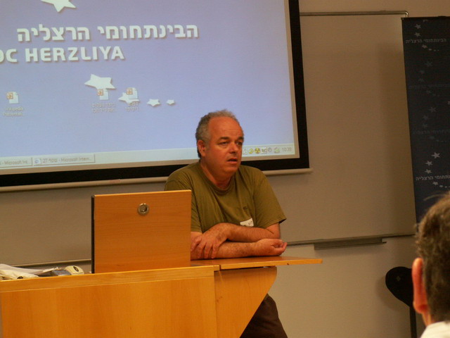 קובץ:Wiki-15-12-06-14.JPG