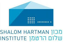 קובץ:HartmanLogo.jpg