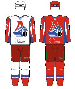 קובץ:Heb-Lokomotiv-Yaroslavl.png