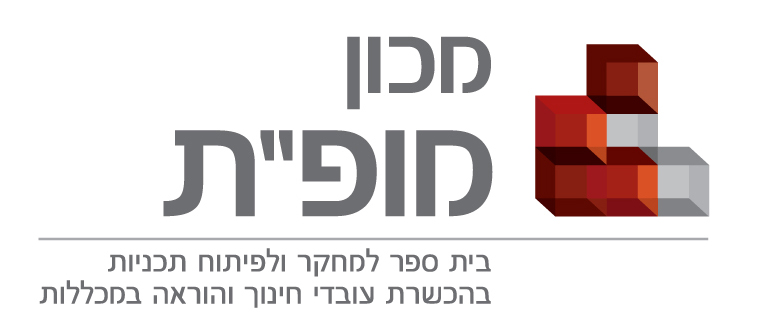 קובץ:Logo mofet hebrew cut.jpg