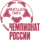 קובץ:Russian football chempionat logo-1992.gif