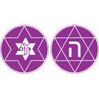 קובץ:Hakoach-old-logo.gif