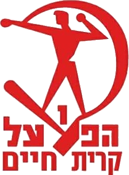 קובץ:Hapoel Kiryat Haim Logo.png