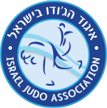 קובץ:Israel Judo Association logo.png