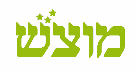 קובץ:Motzash logo.png