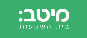 סמליל מיטב השקעות