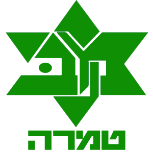 קובץ:MaccabiTamraOld.png