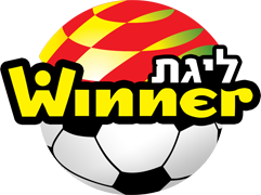 קובץ:Ligat winner football.png