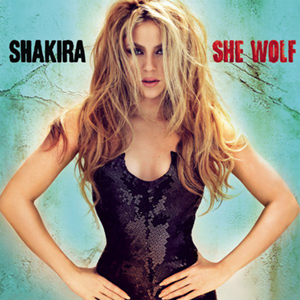 קובץ:She Wolf.png