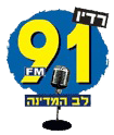 קובץ:91FMlogo.png