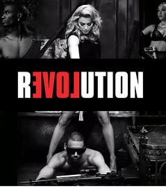 קובץ:Madonna-secretprojectrevolution.jpg