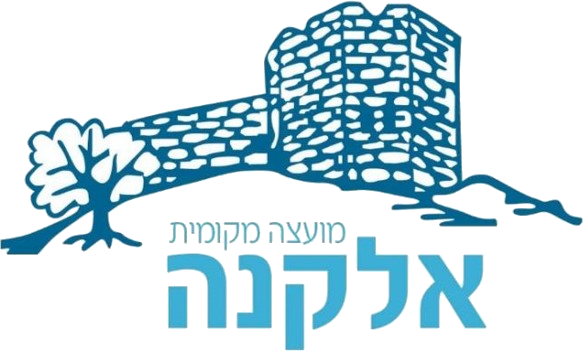 קובץ:Elkana COA.png