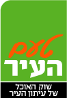 קובץ:City-taste-2008.gif