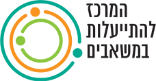 Israel Resource Efficiency Center Logo.png