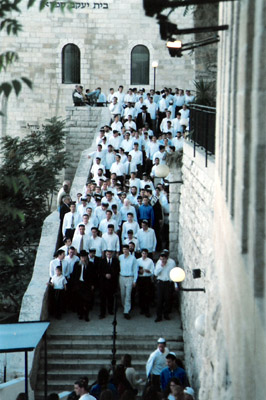 קובץ:YESHIVAT-HA-KOTEL01.jpg