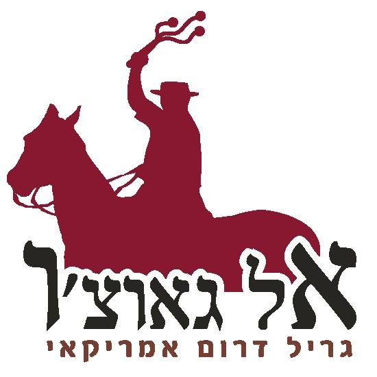 קובץ:Logoelgaucho.jpg