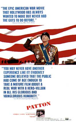 קובץ:Patton Poster.jpg